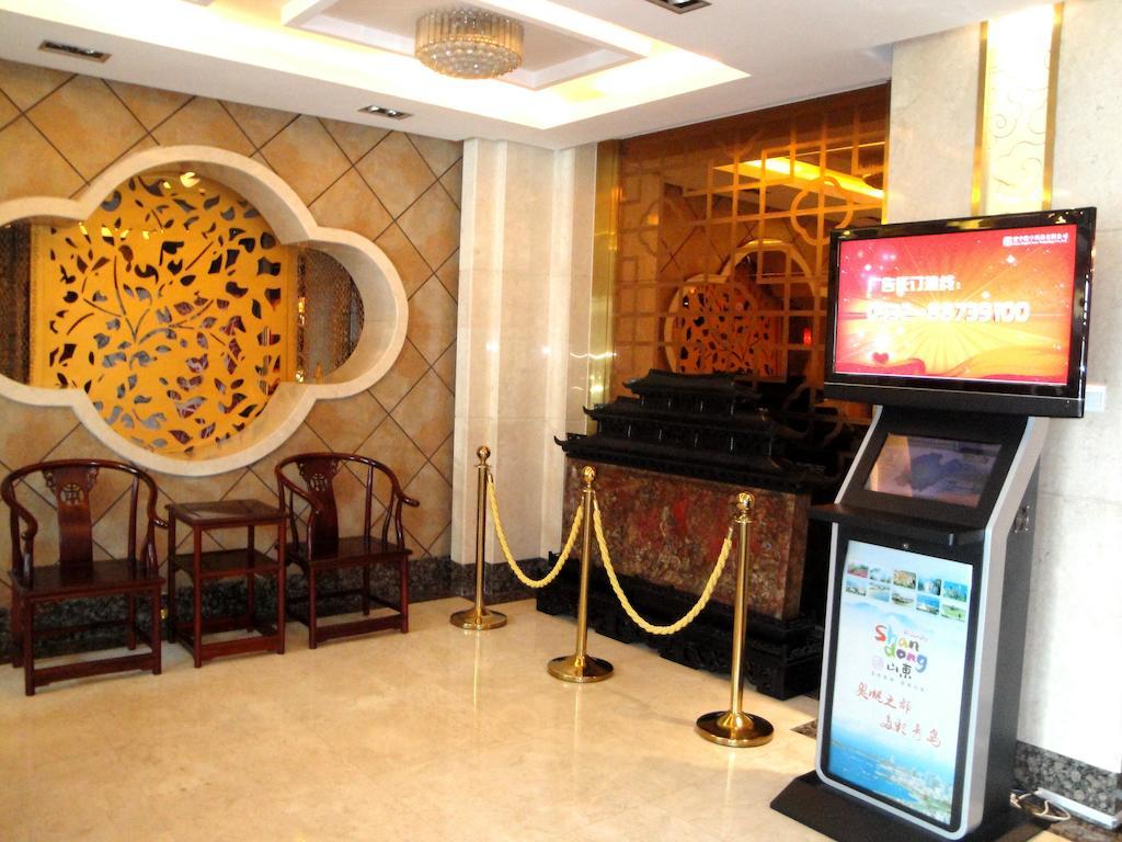 Overseas Chinese International Hotel Qingdao Exterior foto