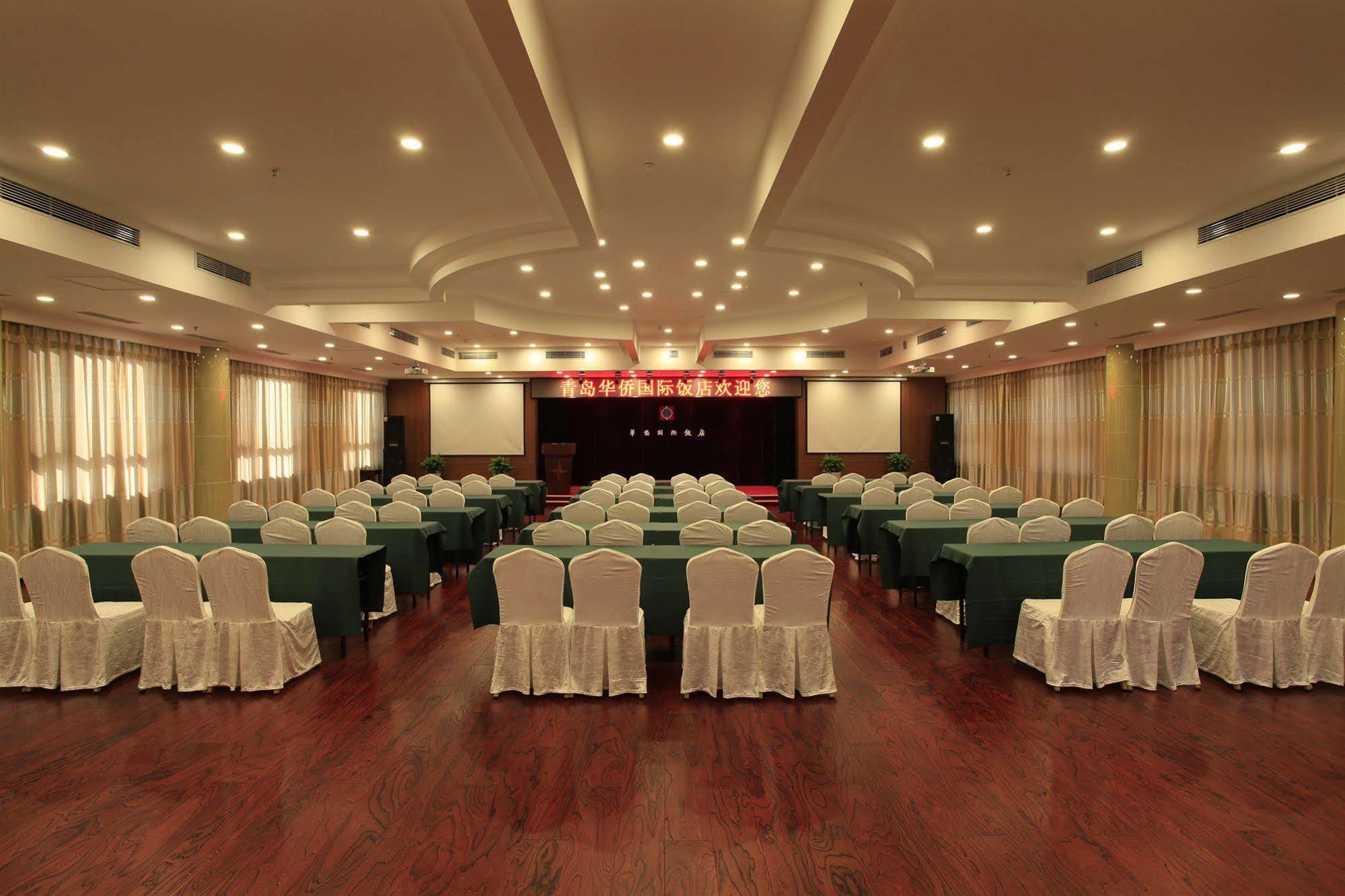 Overseas Chinese International Hotel Qingdao Exterior foto